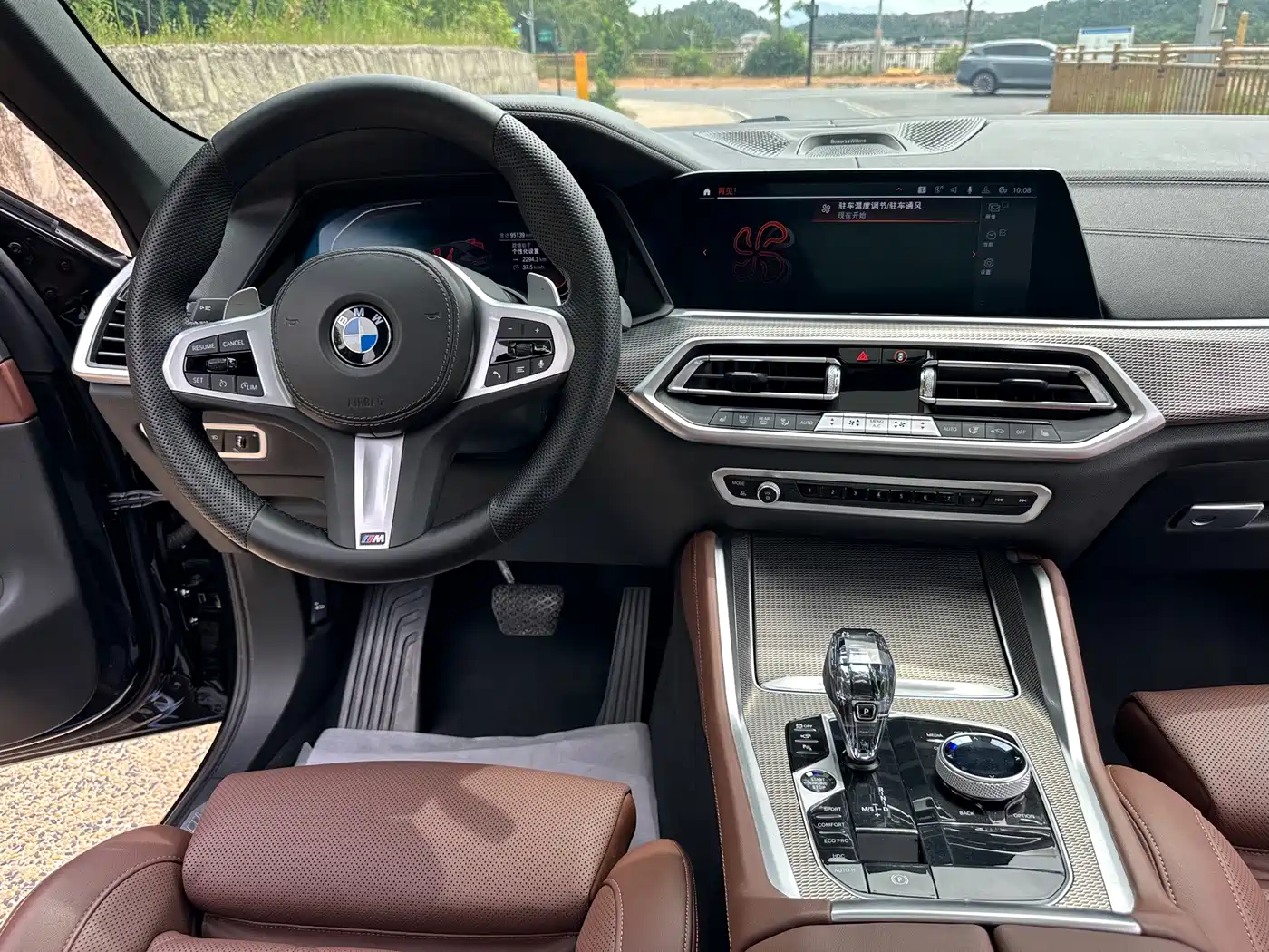 BMW X6 2023 2023 xDrive40i M Sport Package