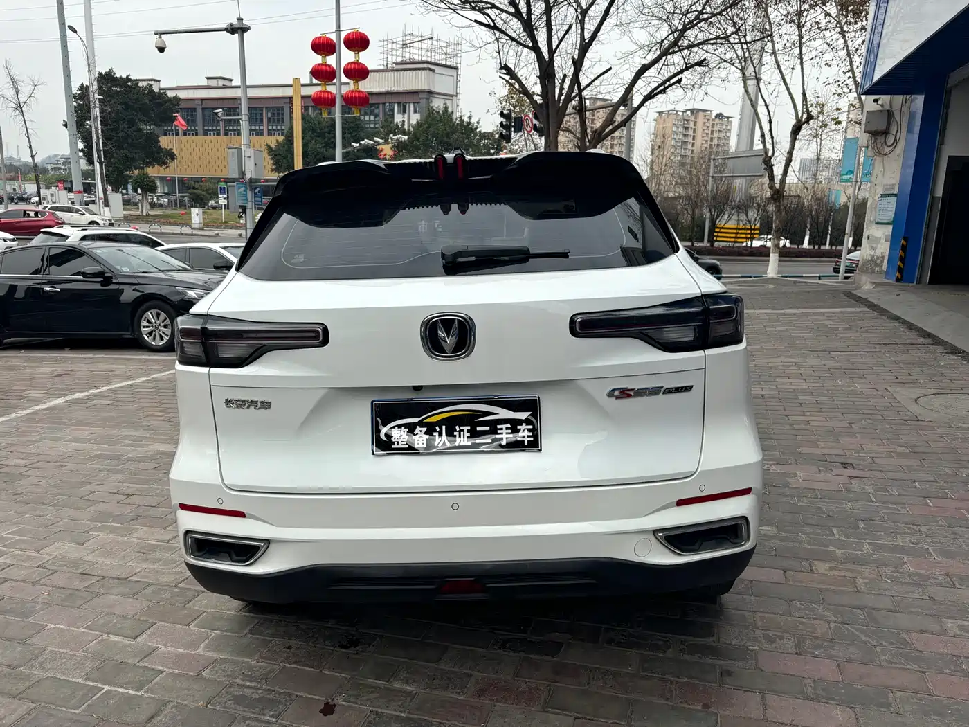 CHANGAN CS55PLUS
