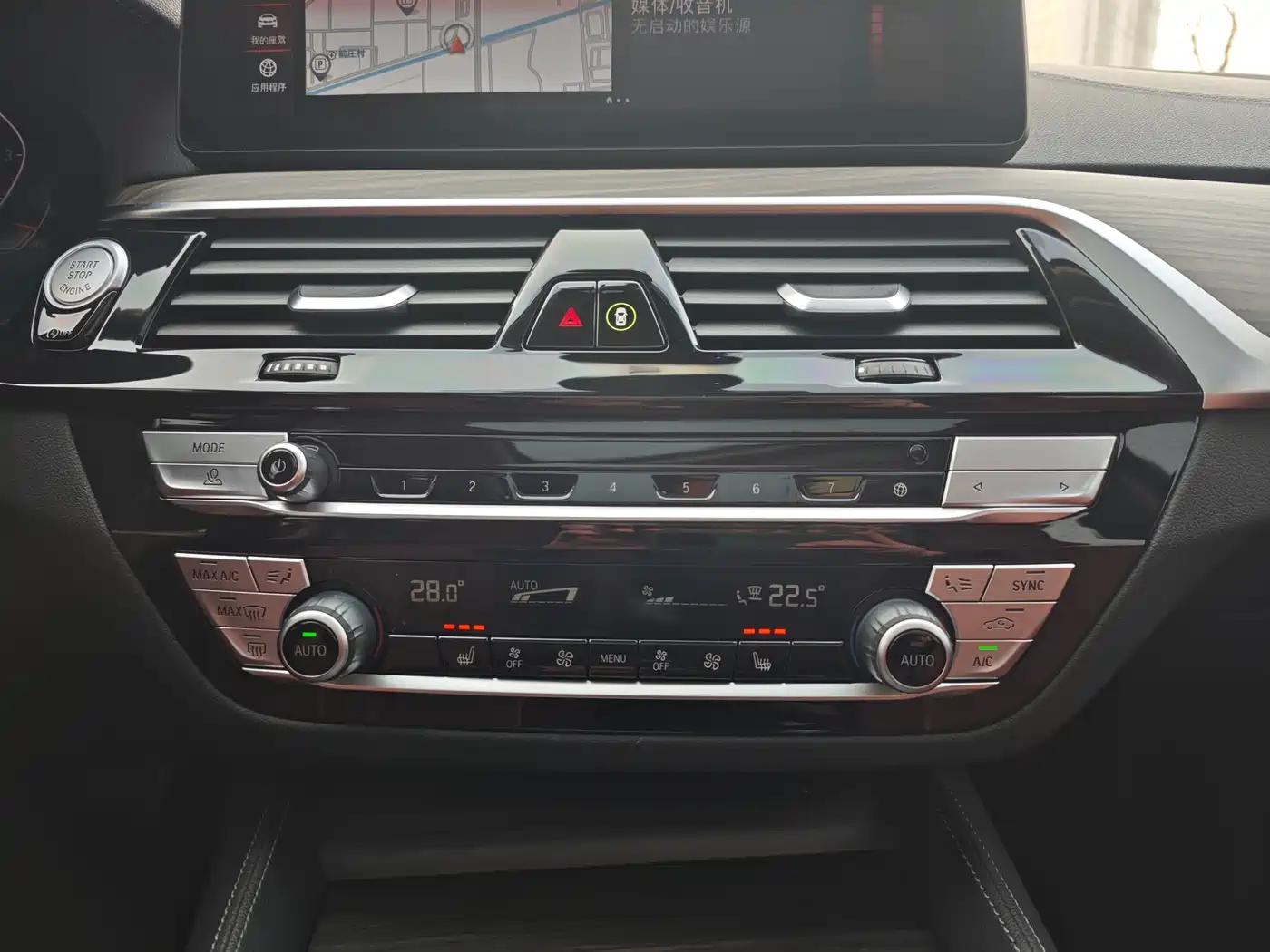 BMW 5 Series 2021 530Li Leading Luxury Package фото 15