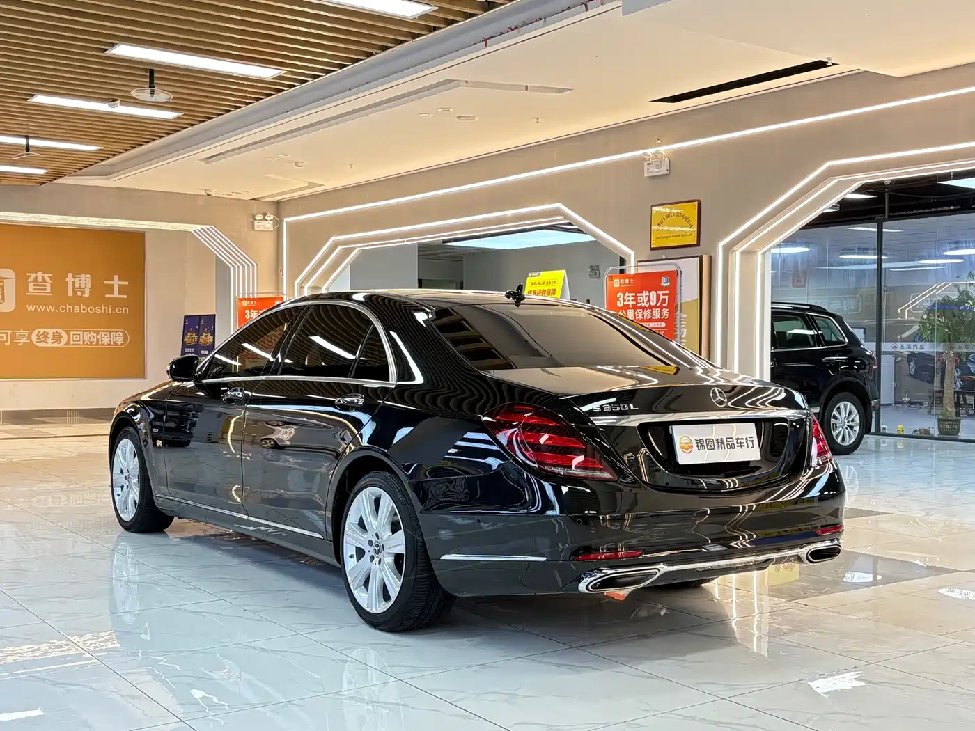 Mercedes-Benz S-Class 2019 S 350 L Premium Ultimate Edition фото 4