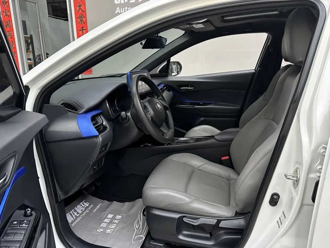 Toyota IZOA 2020 2.0L Yi Xiang Edition фото 9