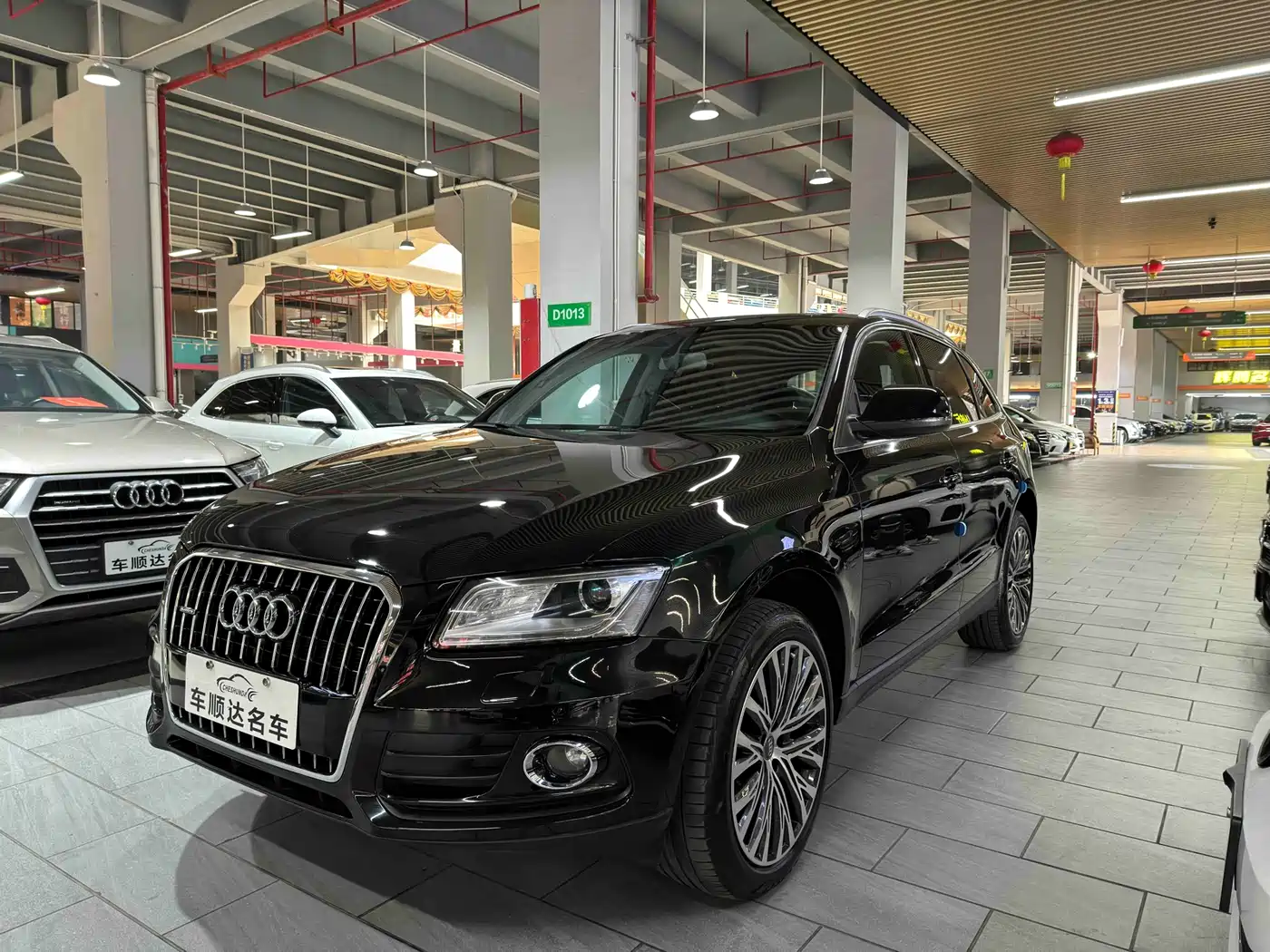 Audi Q5 2015 40 TFSI Progressive
