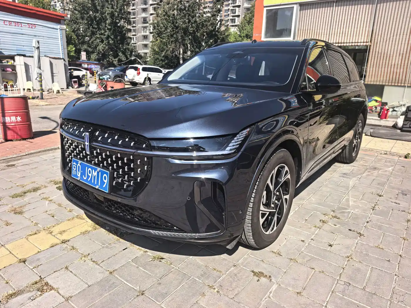 Similar car