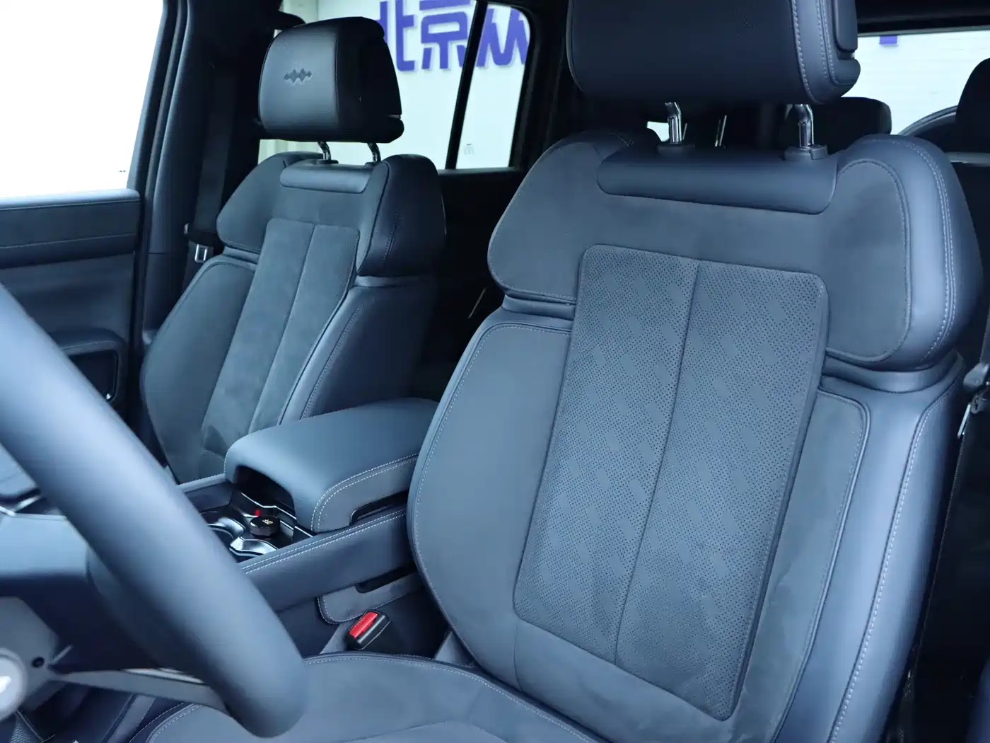 FANG CHENG BAO LEOPARD 5