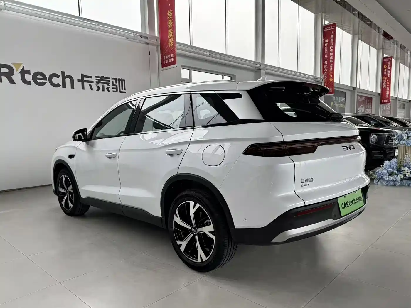 BYD Song Pro New Energy 2025 2nd Gen DM-i 115KM Excellence фото 6