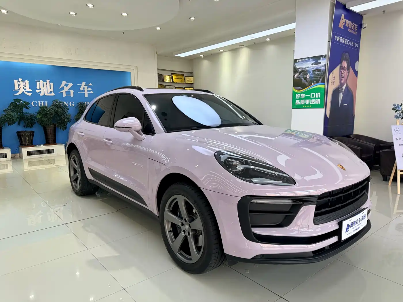 Porsche Macan 2025 Macan 2.0T Dream Chaser Edition фото 3