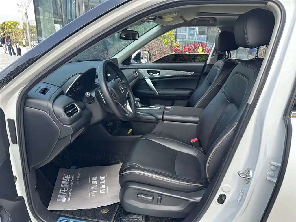 HONDA CROWN ROAD
