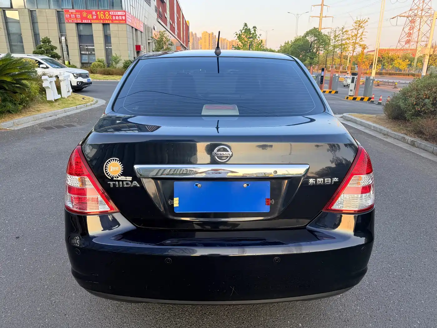Nissan Tiida 2009 2009 1.6L Automatic Tech