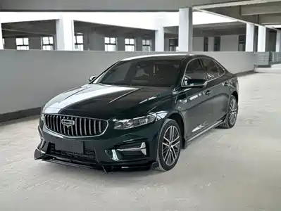 Geely Preface