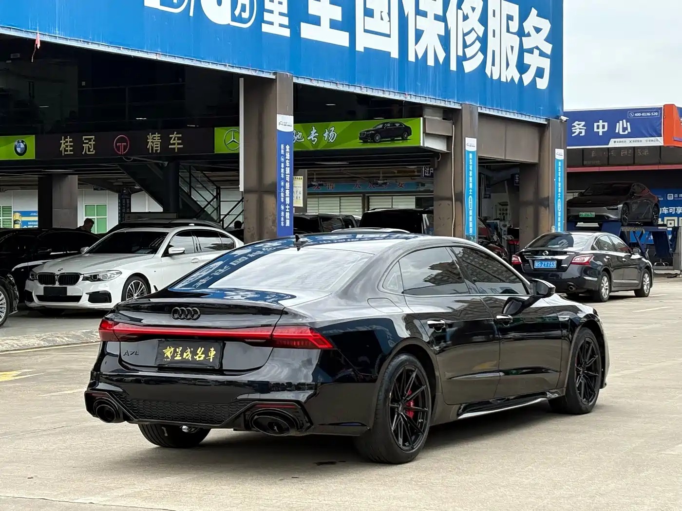 Audi A7L 2025 2024 45 TFSI Luxury