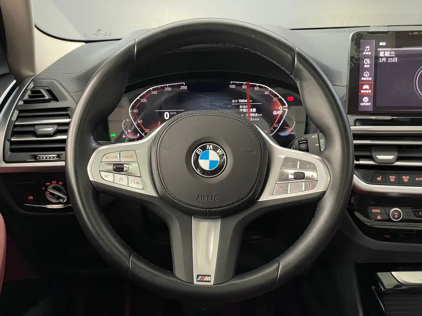 BMW X3 2023 xDrive25i M Sport Package фото 14