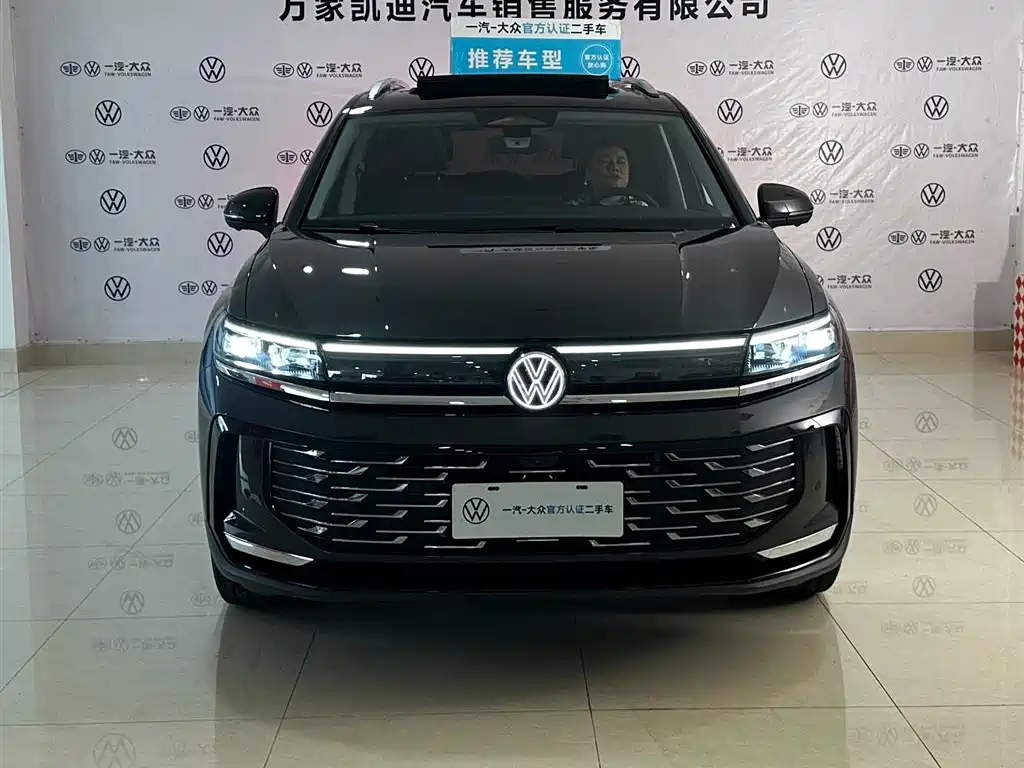 VOLKSWAGEN LANJING