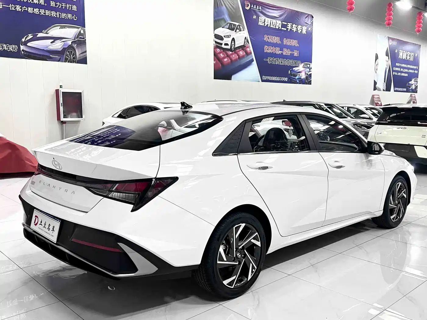 Hyundai Elantra 2026 2023 1.5L CVT GLX Elite Edition