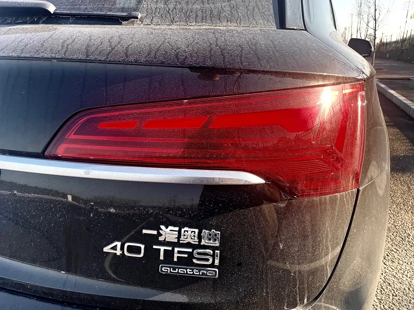 Audi Q5L 2021 40 TFSI Luxury Dynamic фото 9