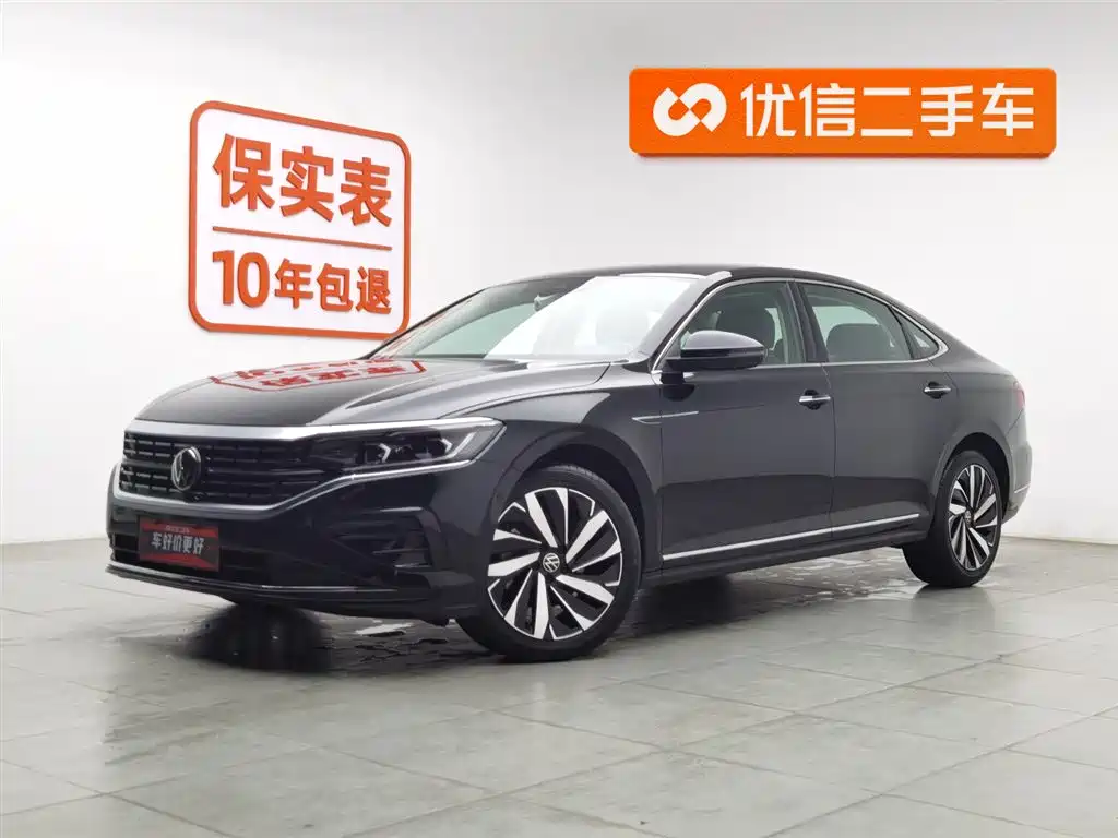 Volkswagen Passat 2022 330TSI Luxury Edition