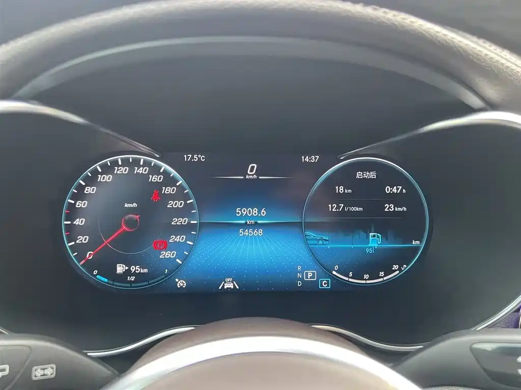 Mercedes-Benz GLC 2021 GLC 300 L 4MATIC Sporty фото 11