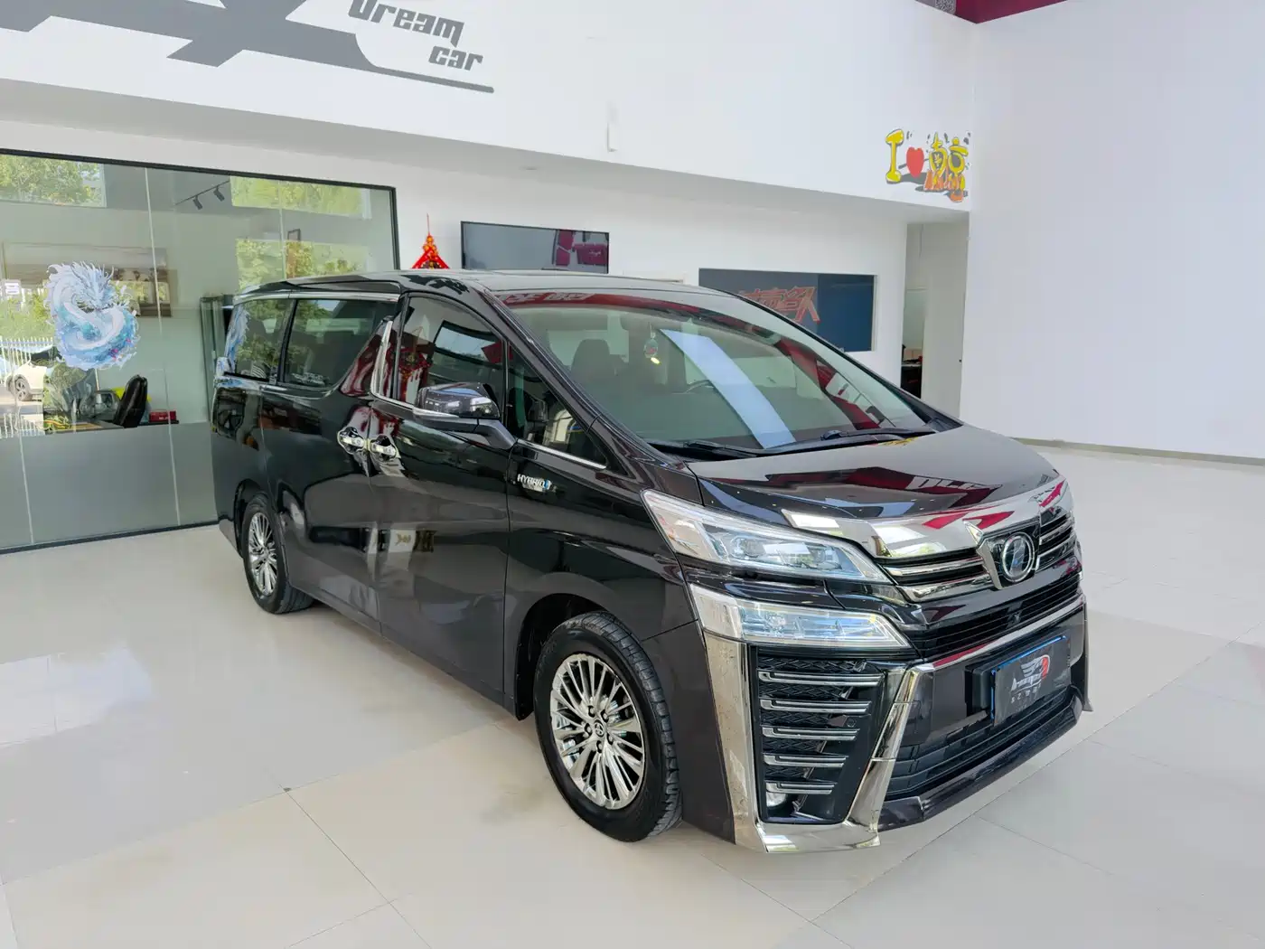 Toyota Vellfire 2019 2019 Hybrid 2.5L HV Luxury Edition