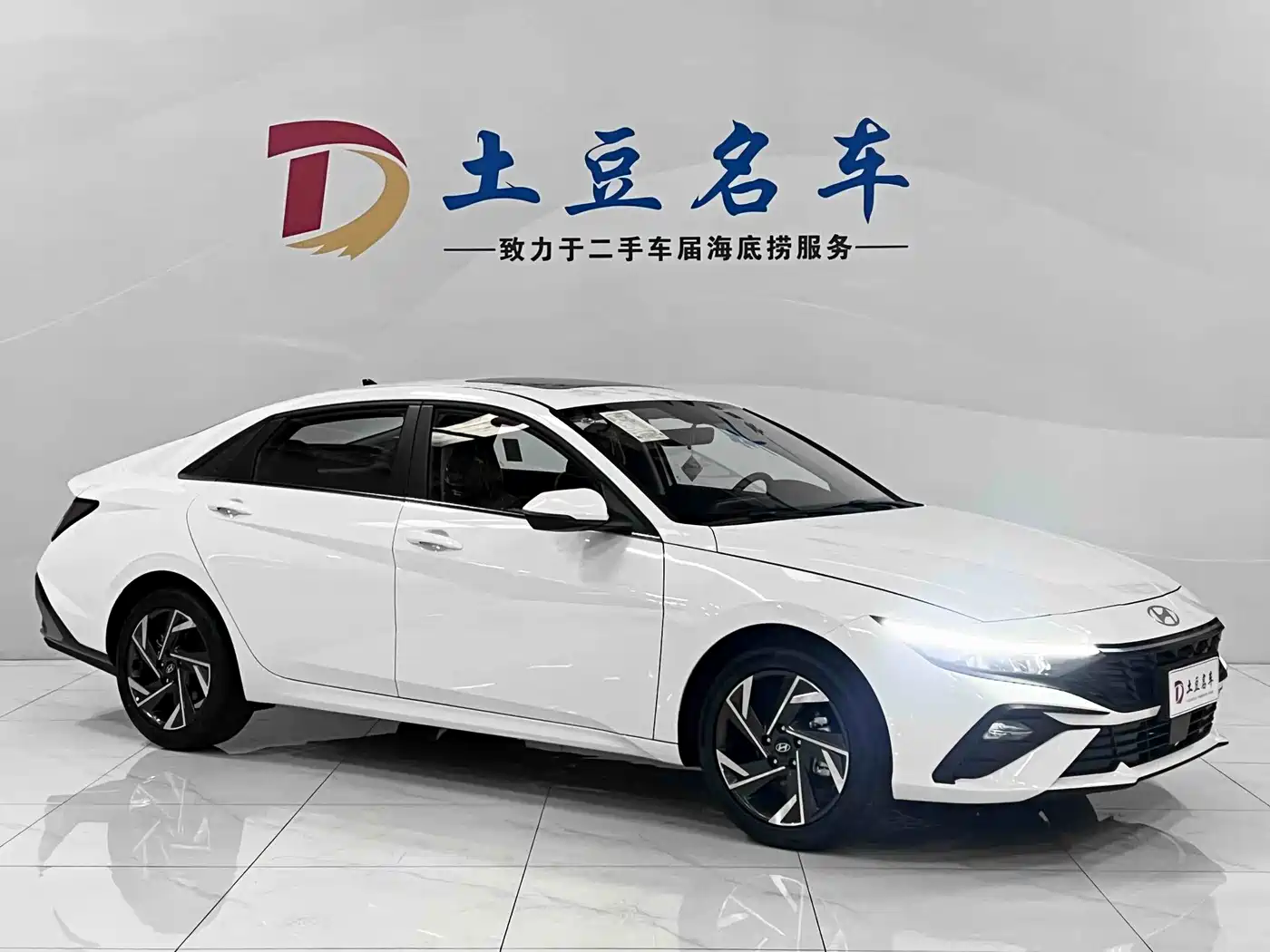 Hyundai Elantra 2026 2023 1.5L CVT GLX Elite Edition
