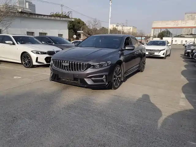 GEELY AUTOMOBILE XINGRUI