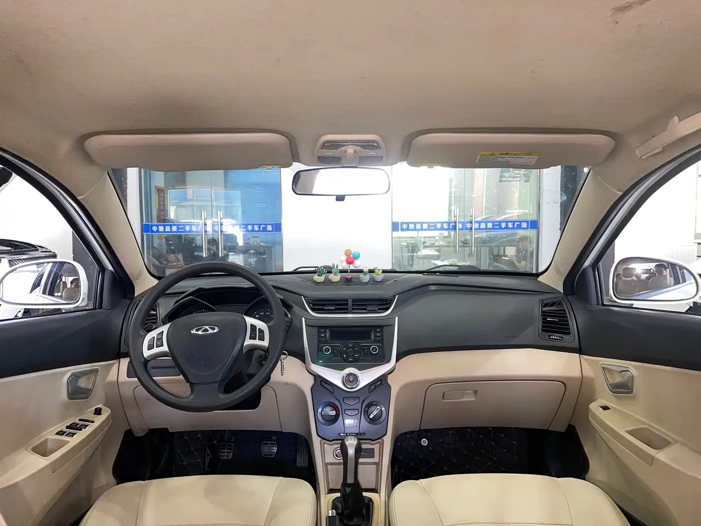 Chery Fengyun 2 2016 2016 1.5L Manual Premium Edition