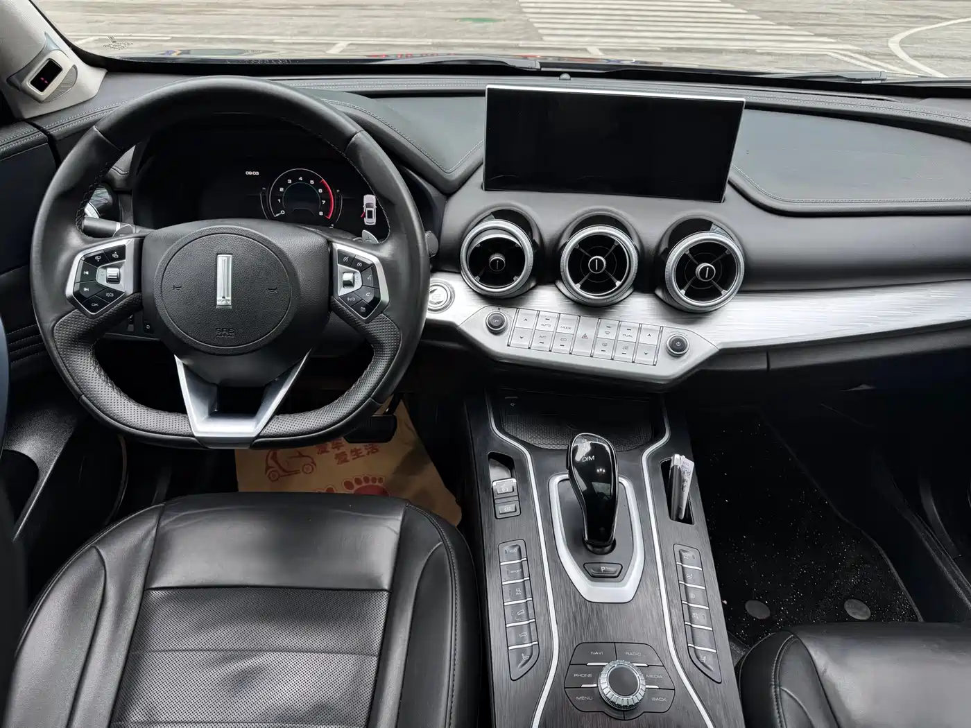 WEY VV7 2020 2020 Model 2.0T Flagship