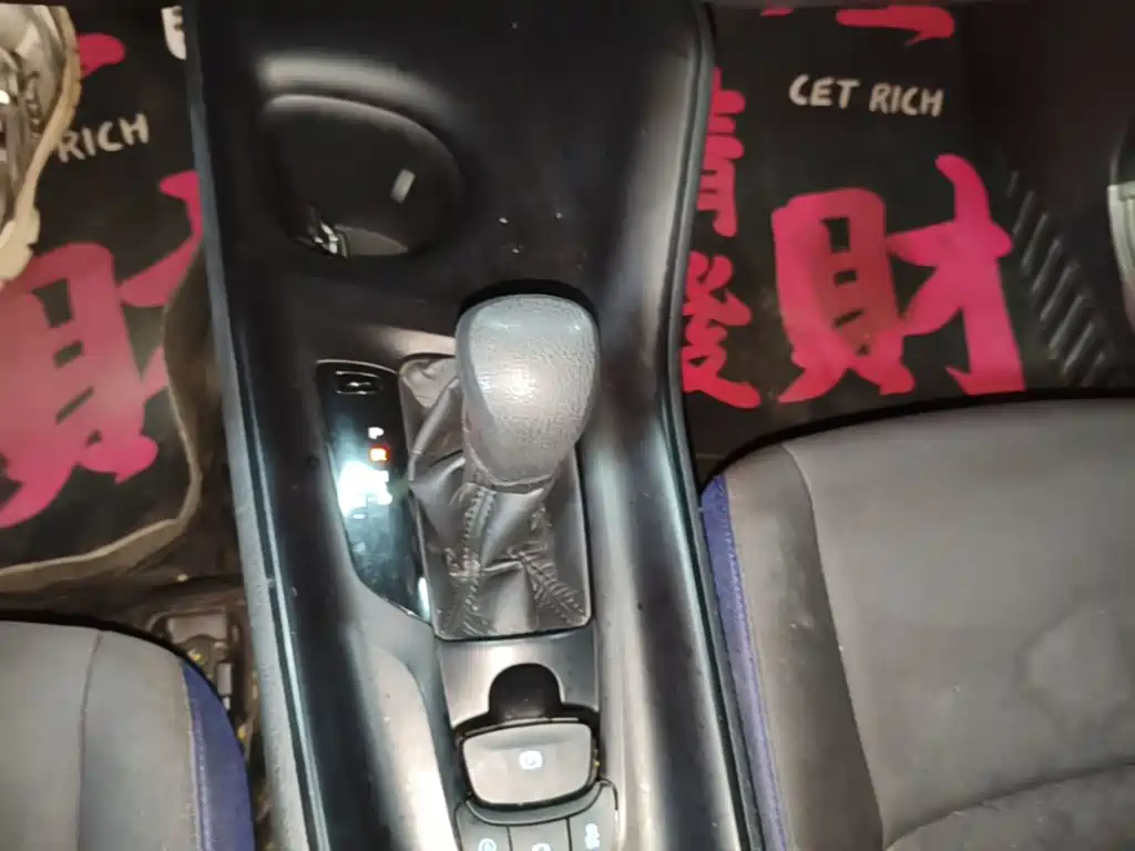 Toyota C-HR 2021 2021 2.0L Comfort Edition