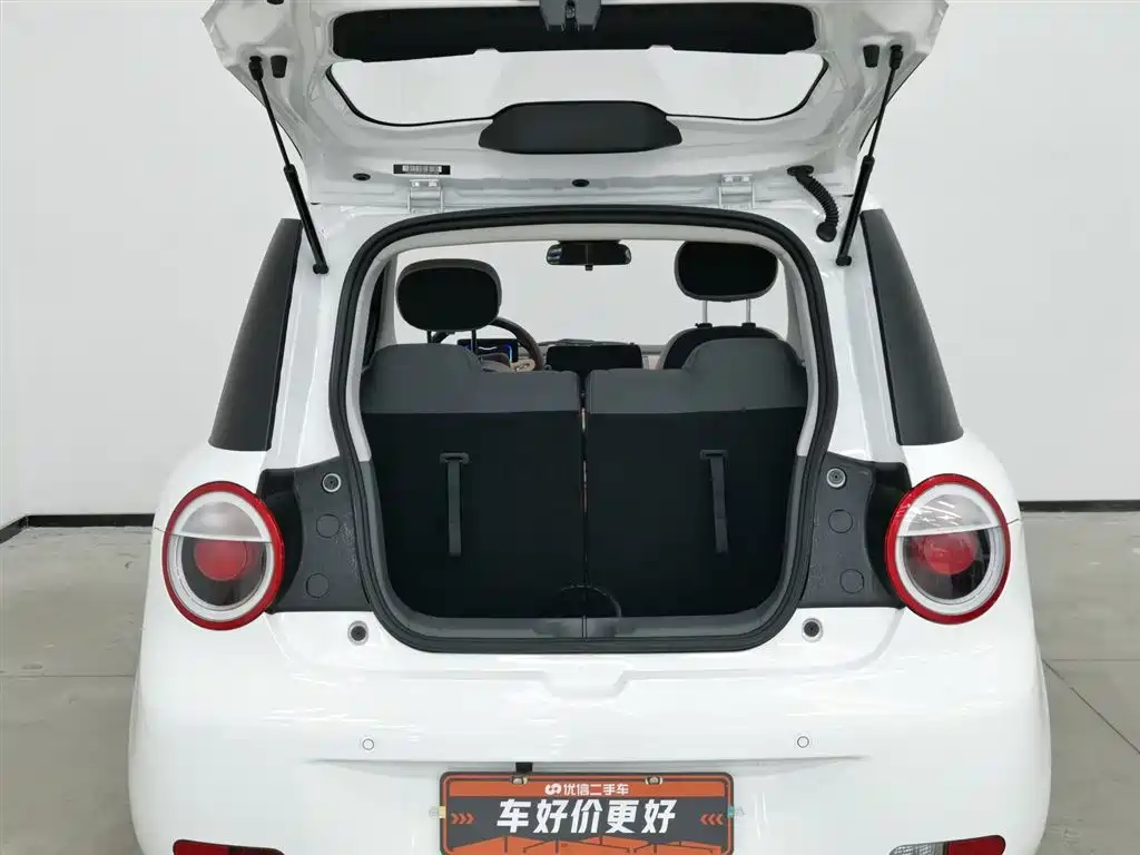 CHANGAN CHANGAN LUMIN