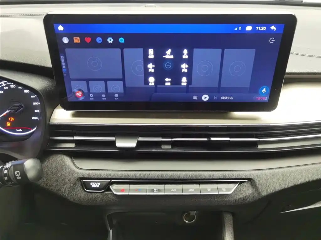 GEELY AUTOMOBILE VISION X3