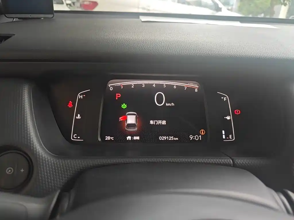Honda Fit 2023 2022 1.5L CVT Mugen Edition