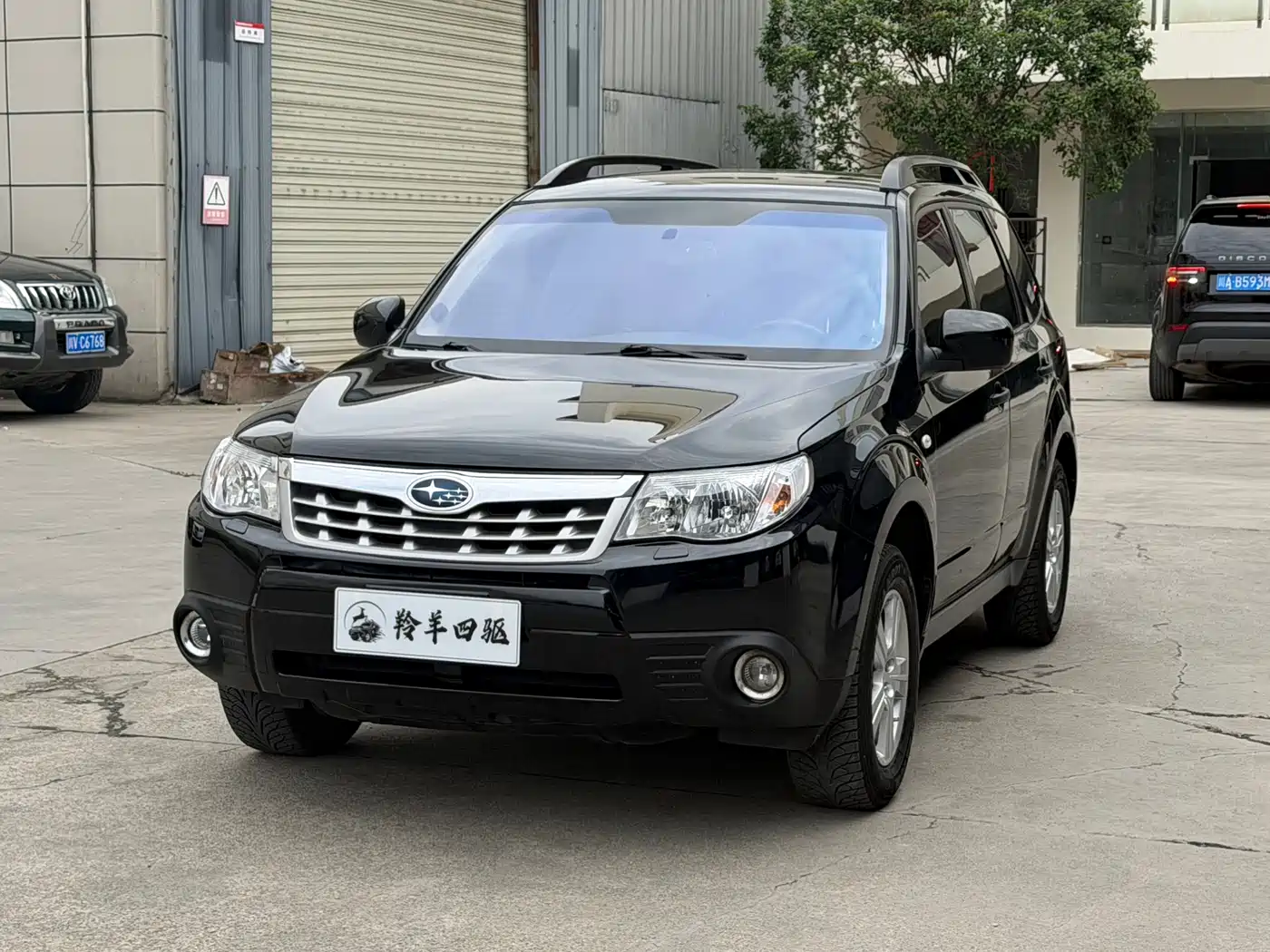 Фото 1 - Subaru Forester