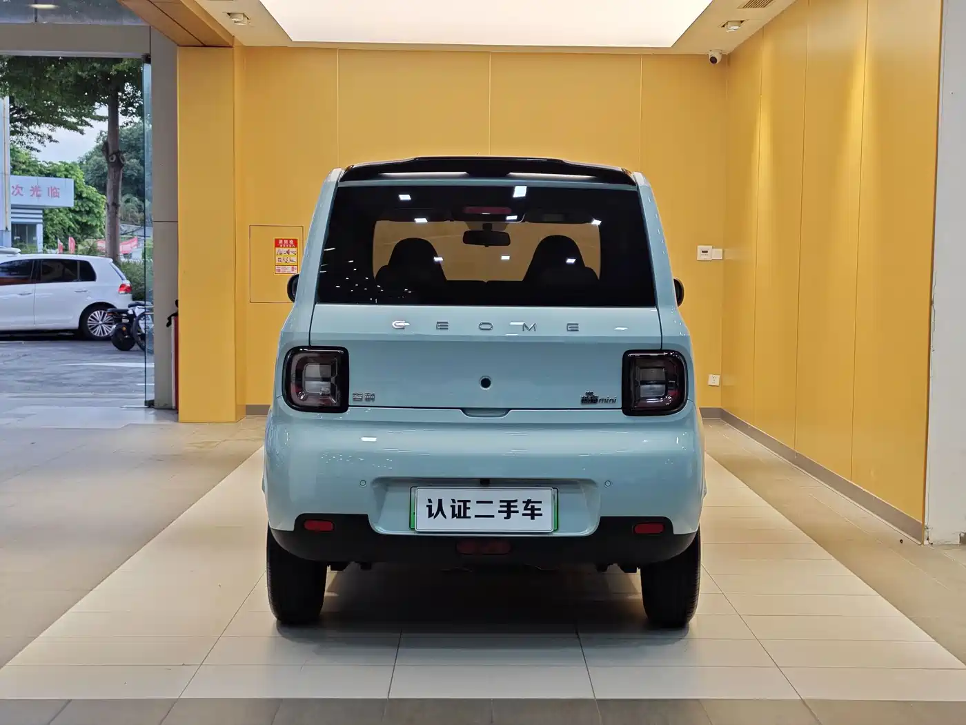 Geely Galaxy Panda 2026 2025 Panda mini 210km Vitality Bear