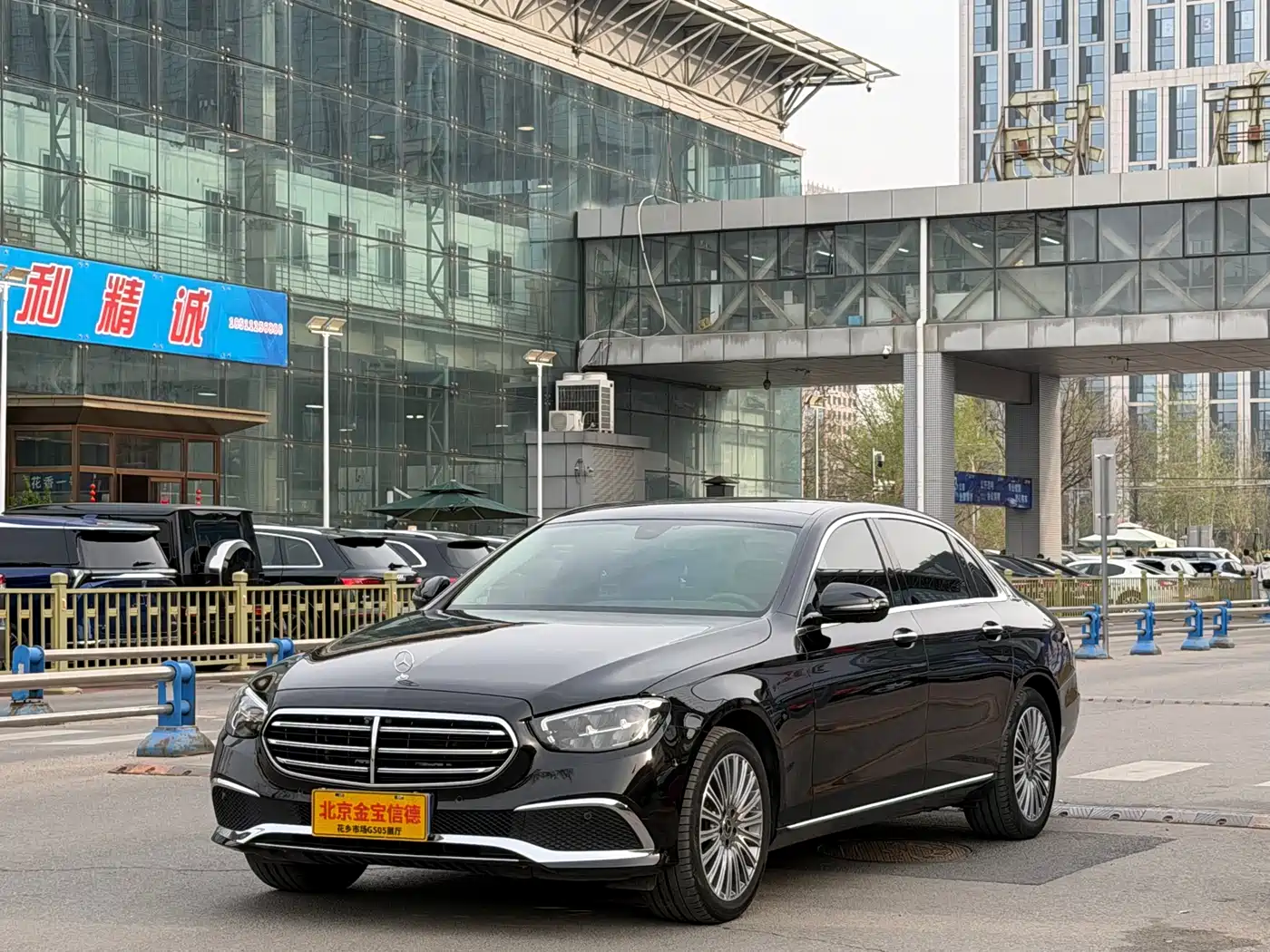 Mercedes-Benz E-Class 2022 Facelift E 300 L Fashion Style