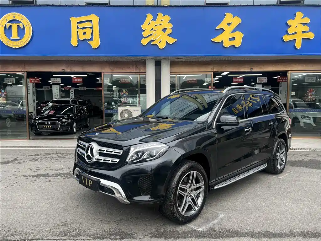 Mercedes-Benz GLS 2018 Facelift GLS 320 4MATIC