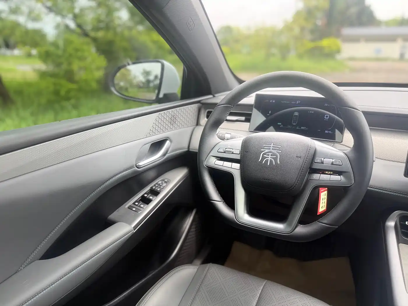 BYD Qin PLUS 2026 2026 Model DM-i 210KM Progressive Edition