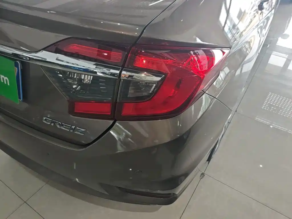 Honda Greiz 2017 2016 1.5L CVT Classic Edition