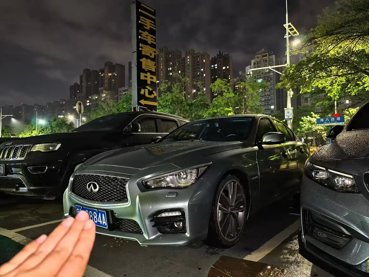 Infiniti Q50, 2015 год