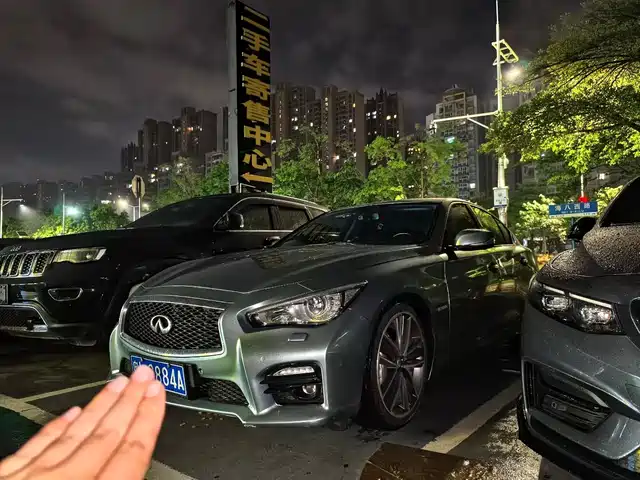 Infiniti Infiniti Q50 2014 3.5L Hybrid Flagship Edition