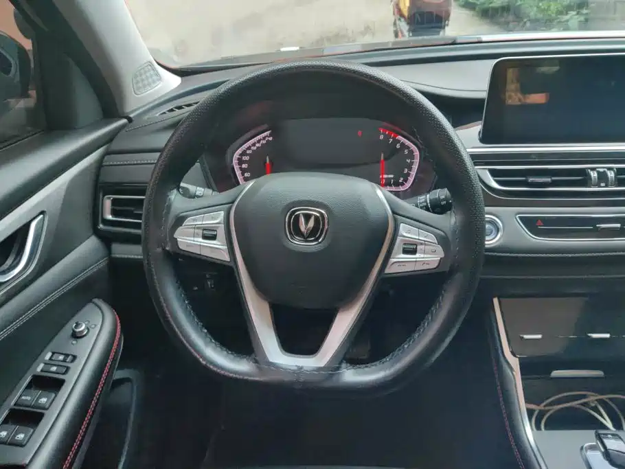 Changan CS75 2025 2024 Enjoy Edition 1.5T DCT Premium