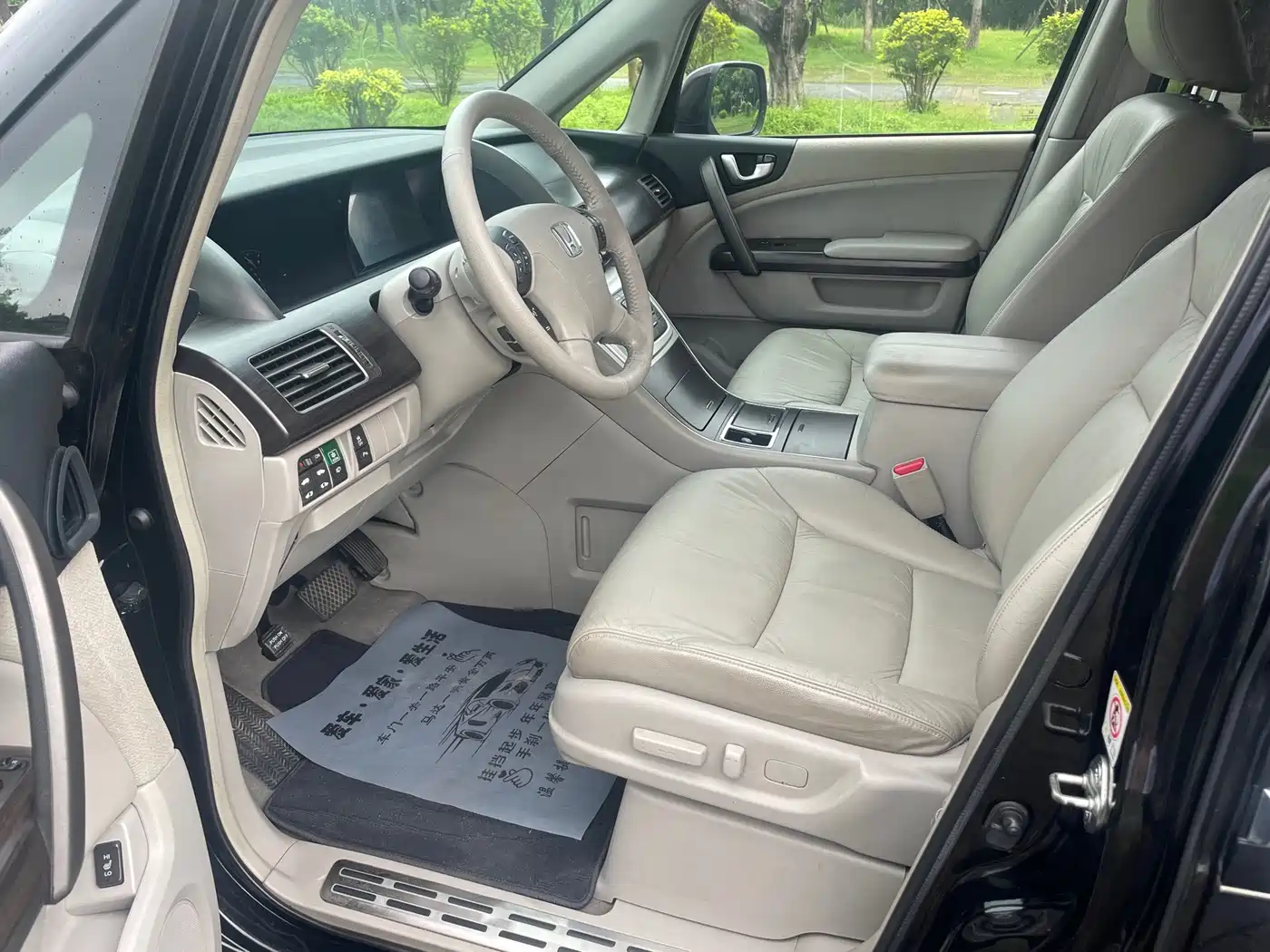 Honda Elysion 2014 2012 2.4L VTi-S Premium Edition