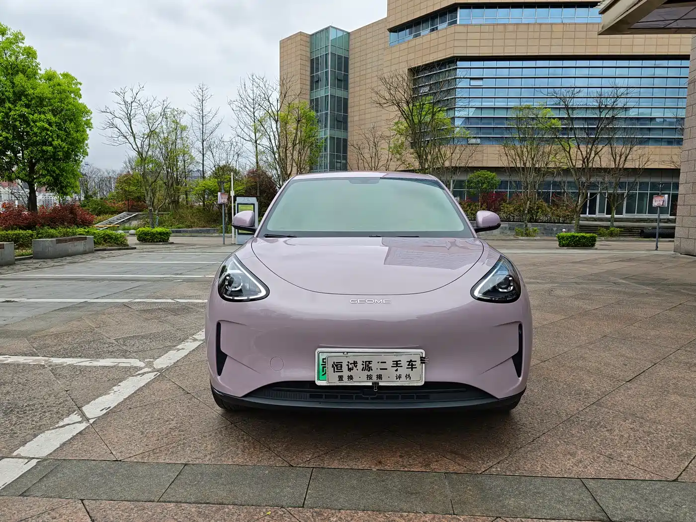 GEELY GALAXY STAR WISH