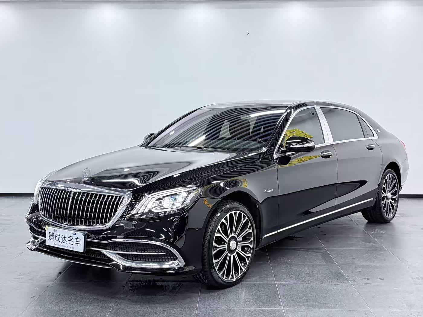 Mercedes-Benz Maybach S-Class