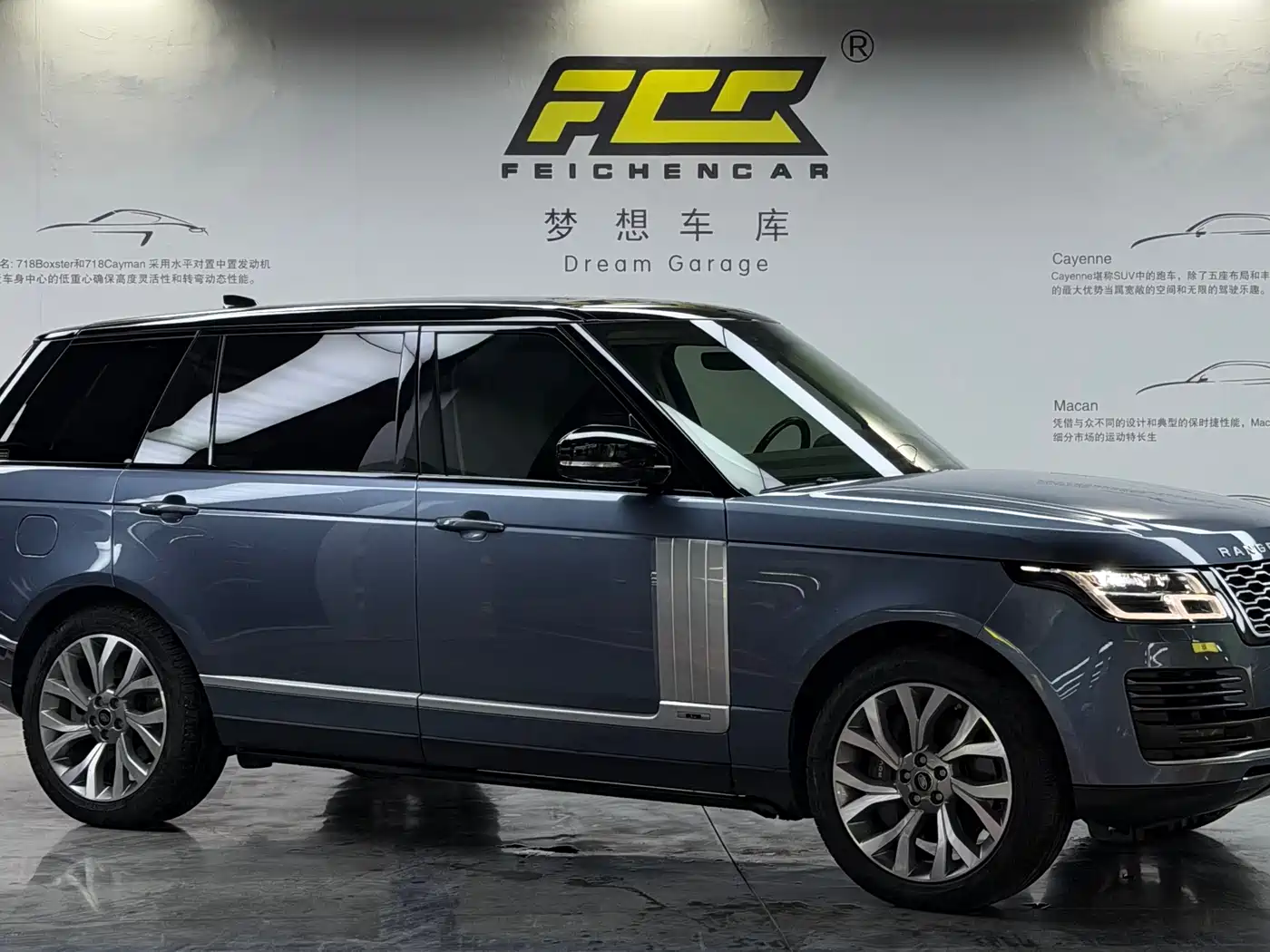Land Rover Range Rover 2022 3.0 L6 400PS Heritage Extended Classic Edition фото 4