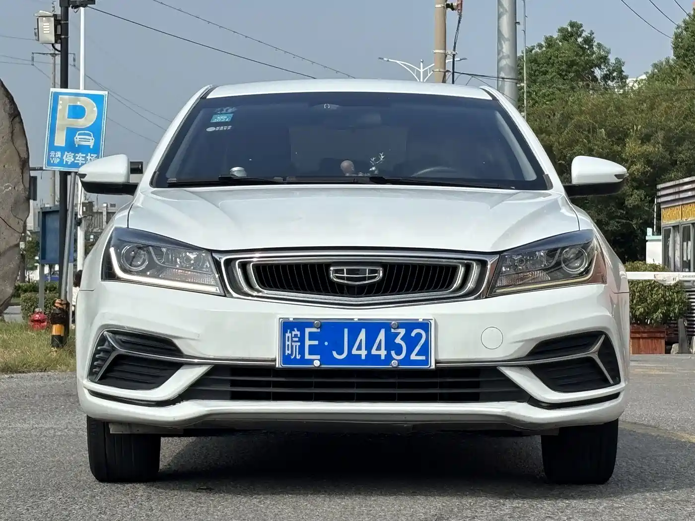 Geely Emgrand 2019 — пригон из Китая