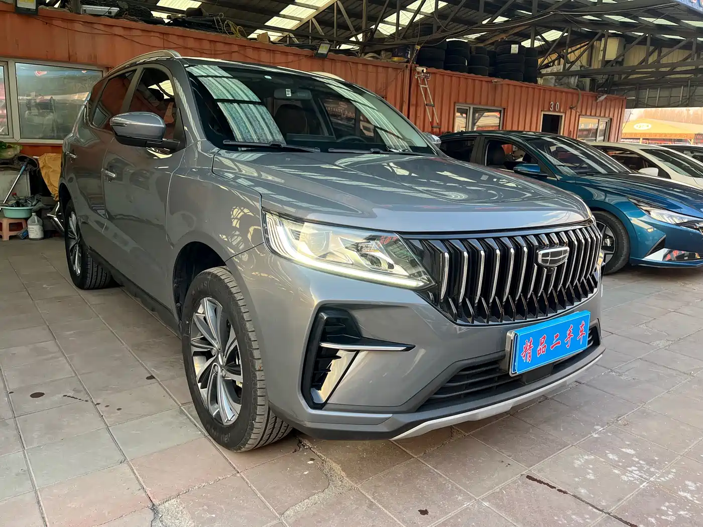 GEELY AUTOMOBILE VISION X6