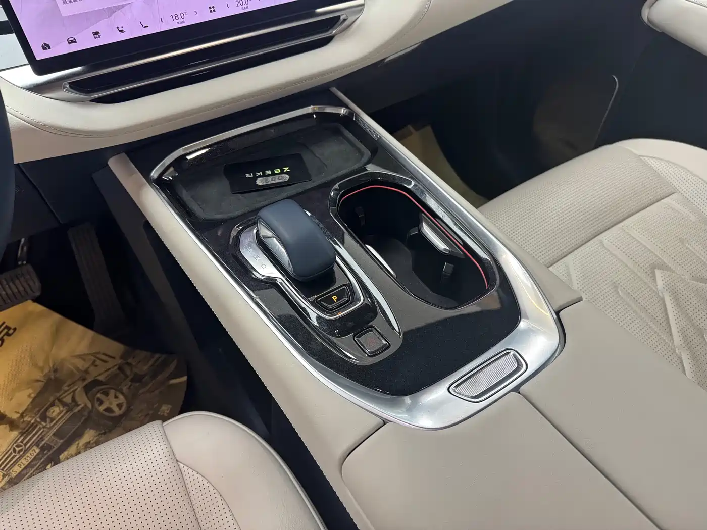 ZEEKR EXTREME KRYPTON 009