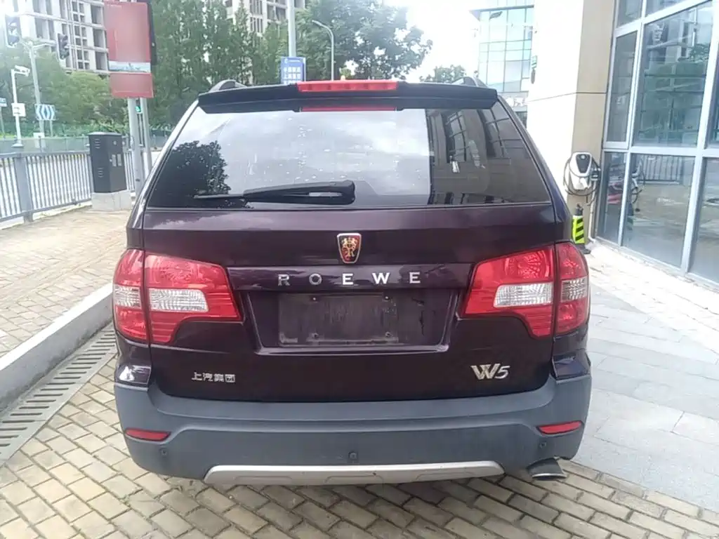 Roewe W5 2014 2014 1.8T 4WD Automatic Luxury Special Edition
