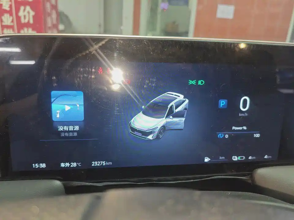 Venucia DaV DD-i 2024 2023 60km iD Edition