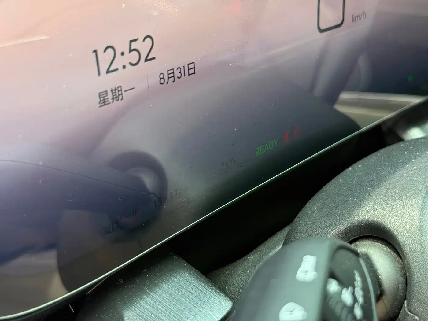 Buick E5 2025 2024 Model Premium Standard Range Audio-Visual Edition
