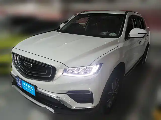 Geely Boyue 2020