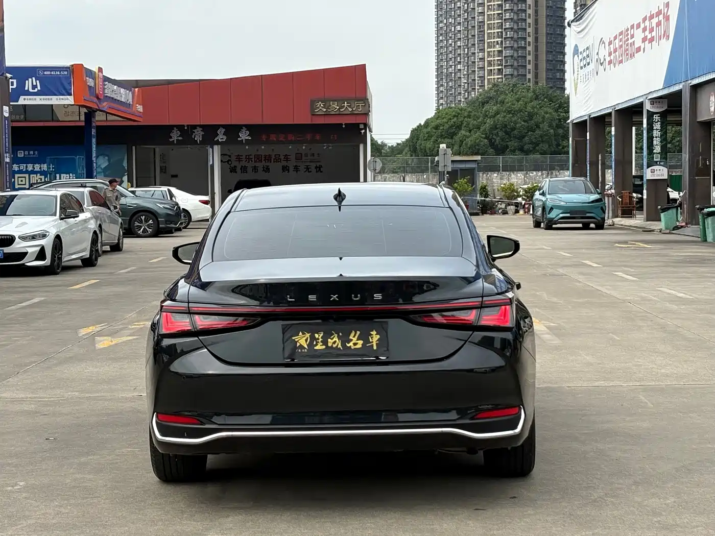 Lexus ES 2026 2025 200 Ultimate Edition